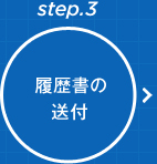 step03